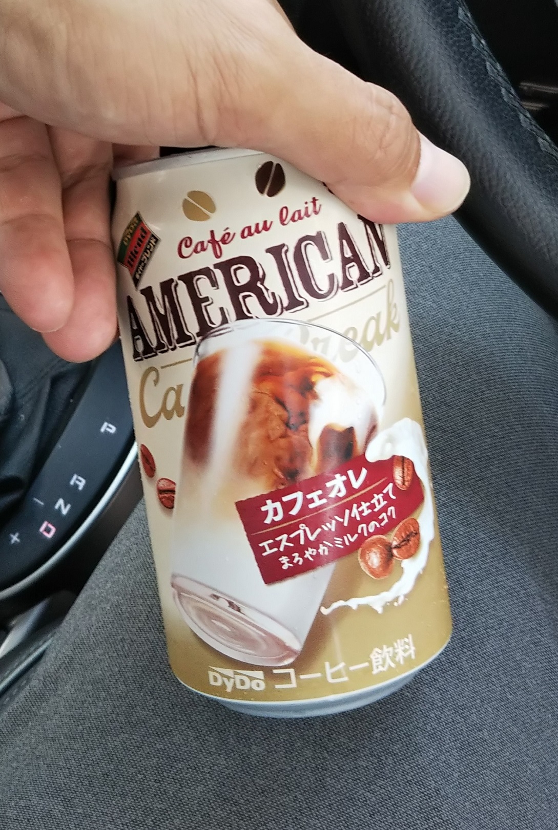 今日のような暑さには