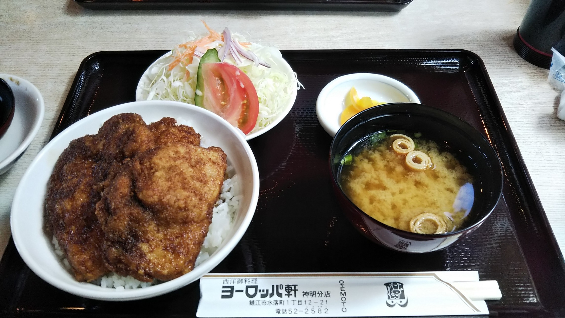 ソースカツ丼のお店